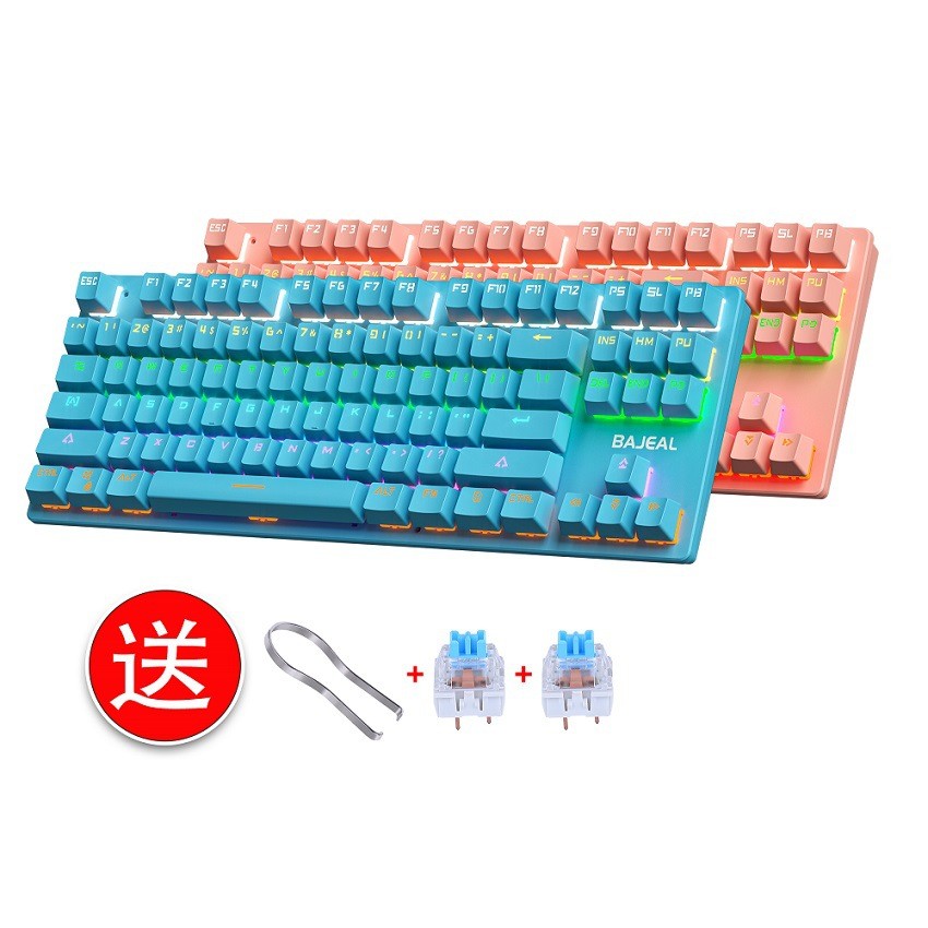 Gaming Keyboard K300 - BAJEAL K300 メカニカルキーボード 87 キー ブルースイッチ