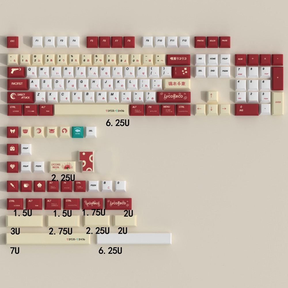 Gaming Keyboard Ergonomic - Lycoris Recoil アニメ PBT キーキャップ チェリープロファイル