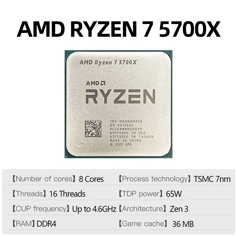 AMD Ryzen 7 5700X 8コア 16スレッド デ - Amd Cpu Ryzen 7 のレビューと価格