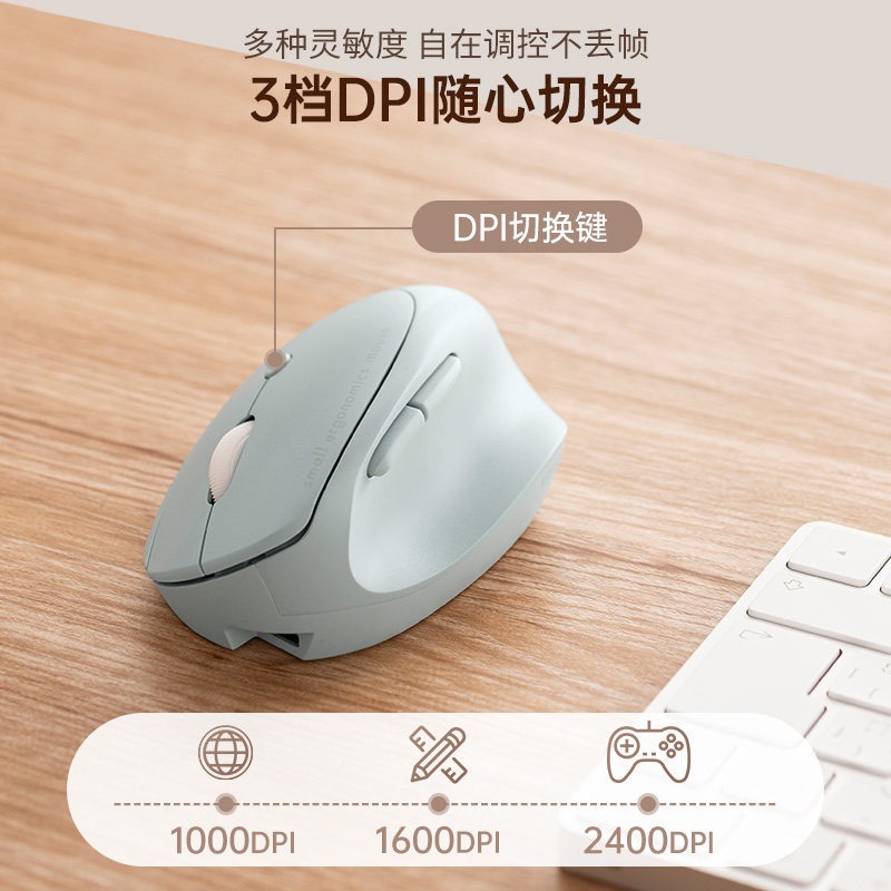 SANWA 2.4G ワイヤレス Bluetooth マウス - Gaming Keyboard 1 Hand のレビューと価格