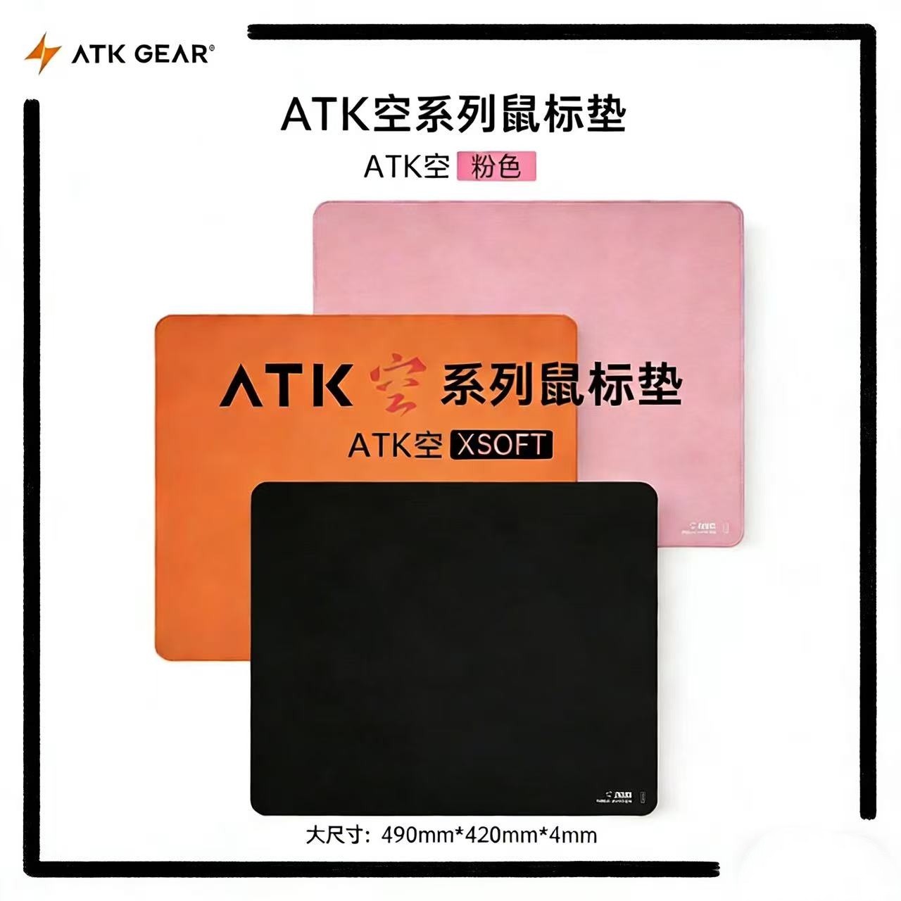 ホットATK Kong Xsoft eスポーツマウスパッド  - Gaming Keyboard Mouse Combo のレビューと価格