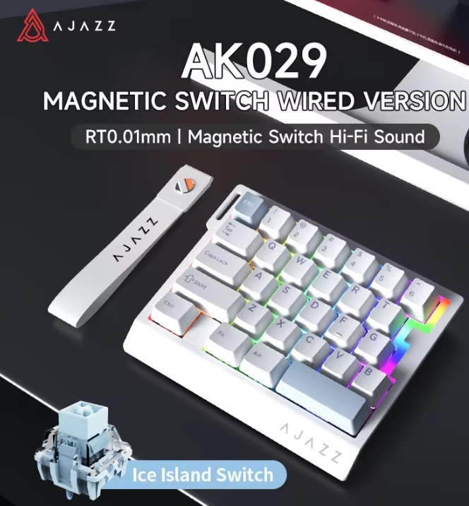 AK029 有線片手ゲーミングキーボード HE 磁気スイッチ - Gaming Keyboard No Rgb のレビューと価格