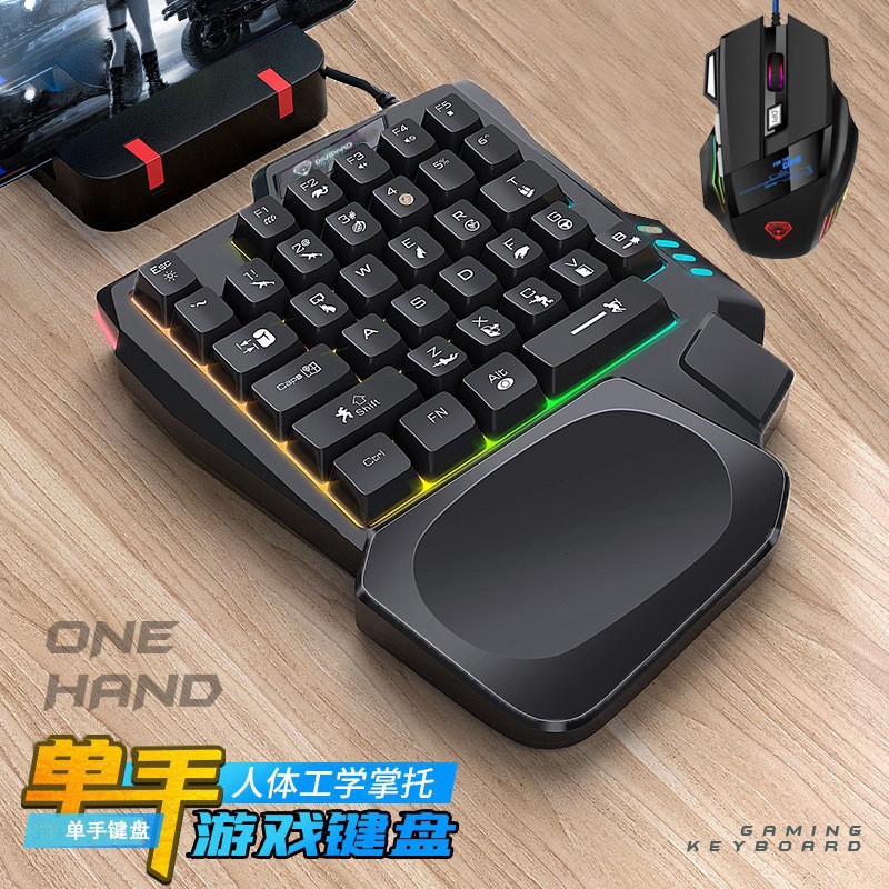 K5片手キーボード Gungod Throne 左手用メカニ - Gaming Keyboard Ebay のレビューと価格
