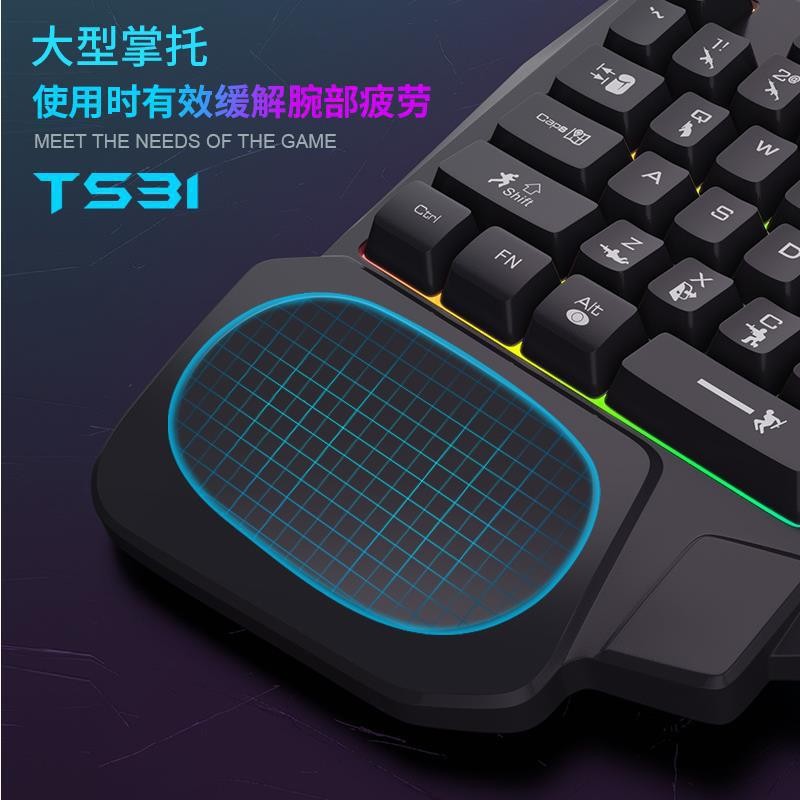 K5片手キーボード Gungod Throne 左手用メカニ - Gaming Keyboard Ebay のレビューと価格