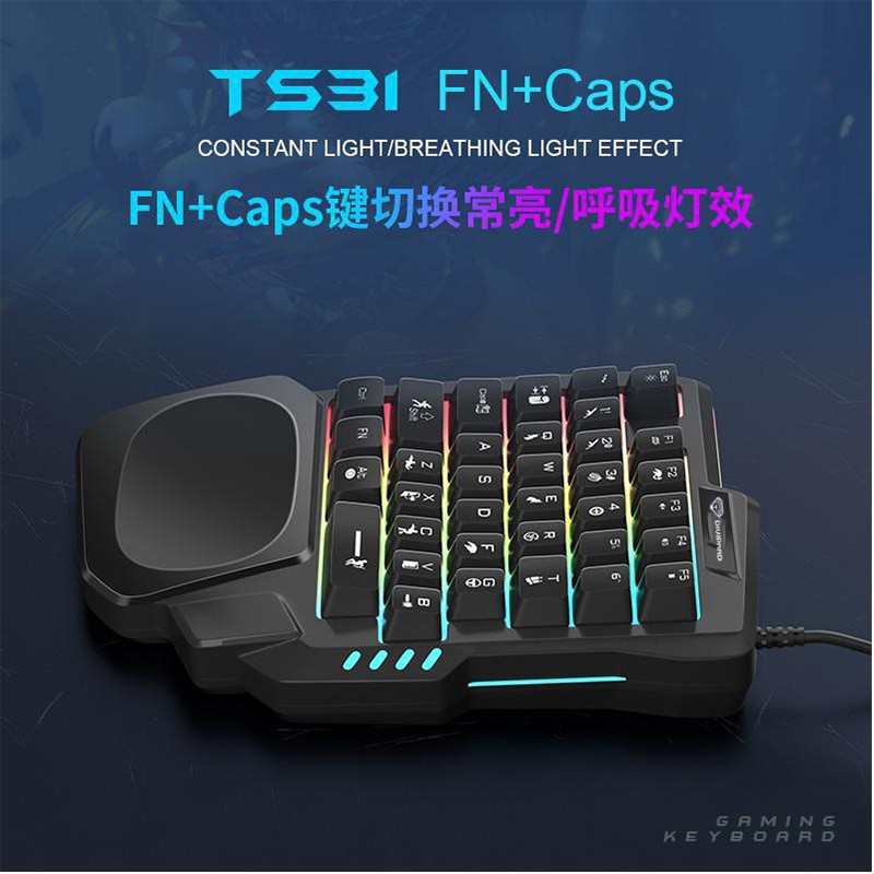 K5片手キーボード Gungod Throne 左手用メカニ - Gaming Keyboard Ebay のレビューと価格