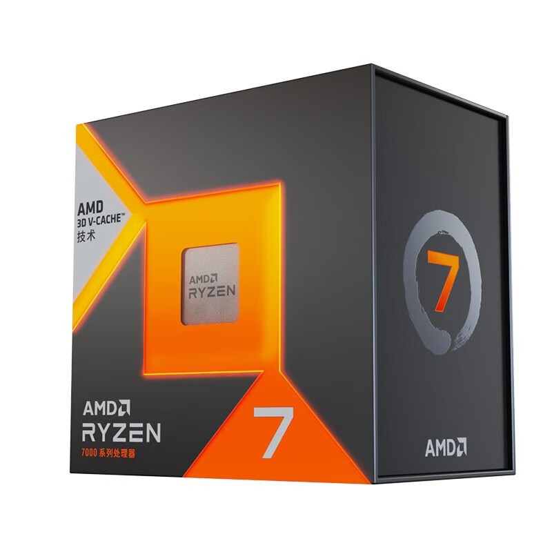 Amd ryzen 7-統合グラフィックスボックス付きデスク - Amd Cpu Ryzen 7 のレビューと価格