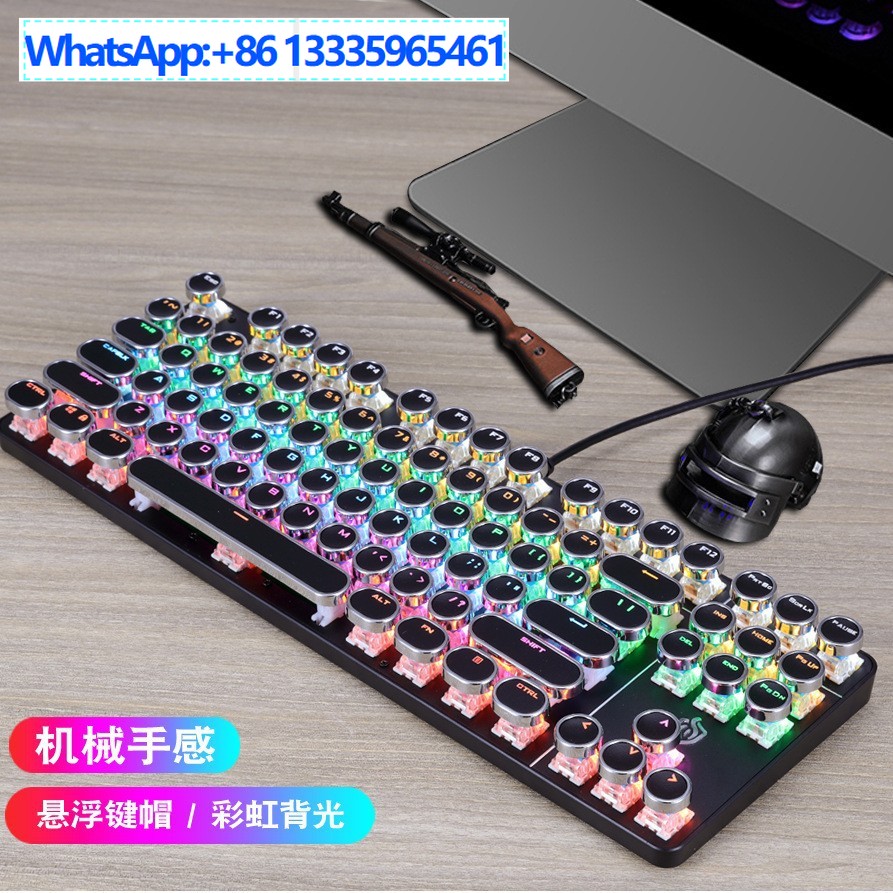 Meishang e-family 917 パンクメカニカル - Gaming Keyboard Ebay のレビューと価格