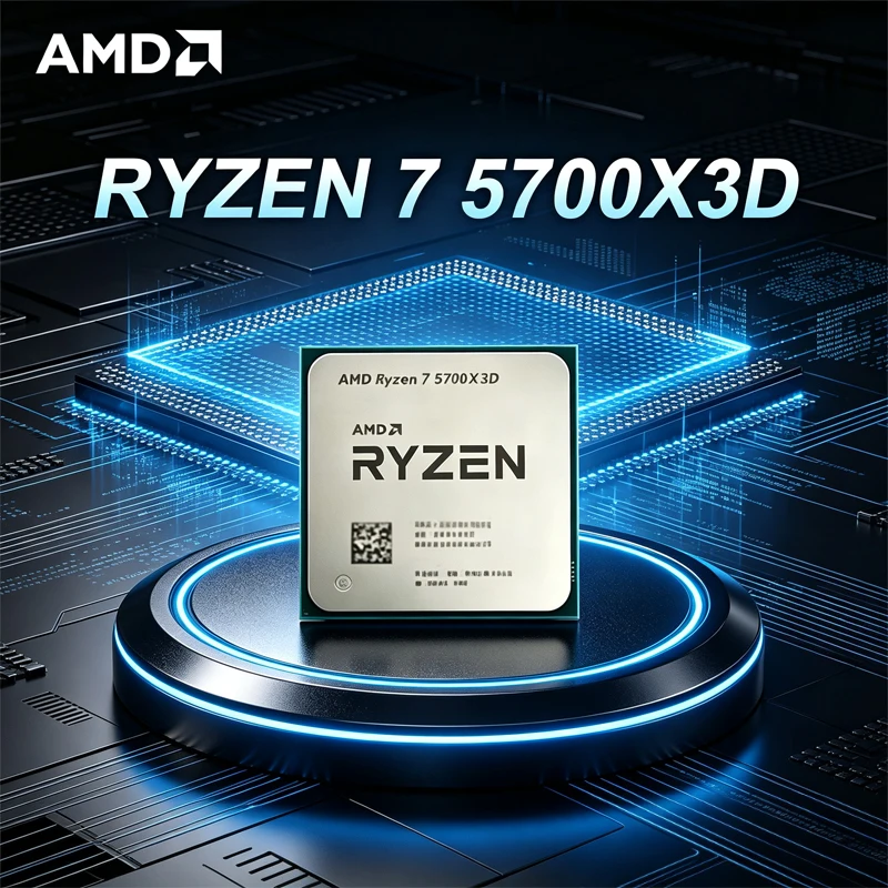 AMD Ryzen 7 5700X3D バルクCPU X57 - Amd Cpu Ryzen 7 のレビューと価格
